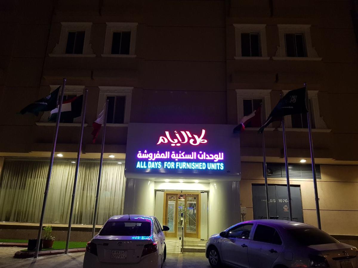 All Days ِaparthotel Эр-Рияд Экстерьер фото