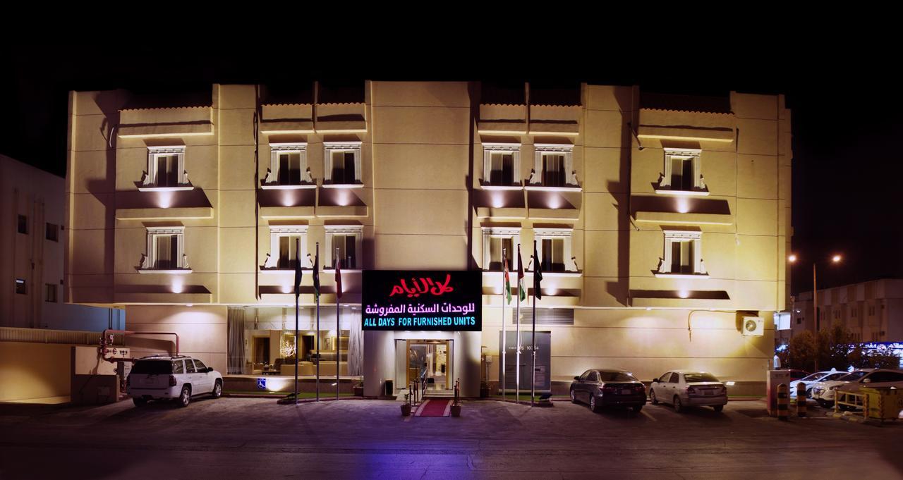 All Days ِaparthotel Эр-Рияд Экстерьер фото