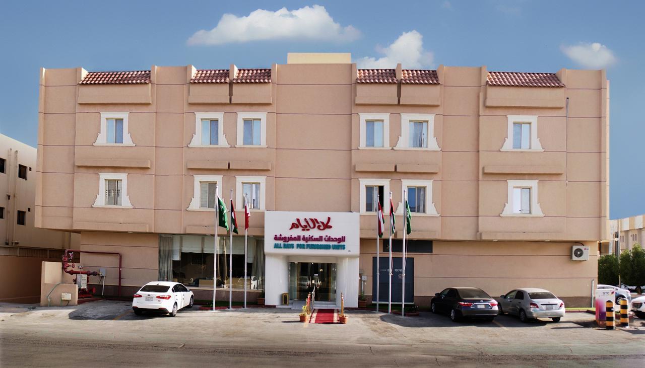 All Days ِaparthotel Эр-Рияд Экстерьер фото